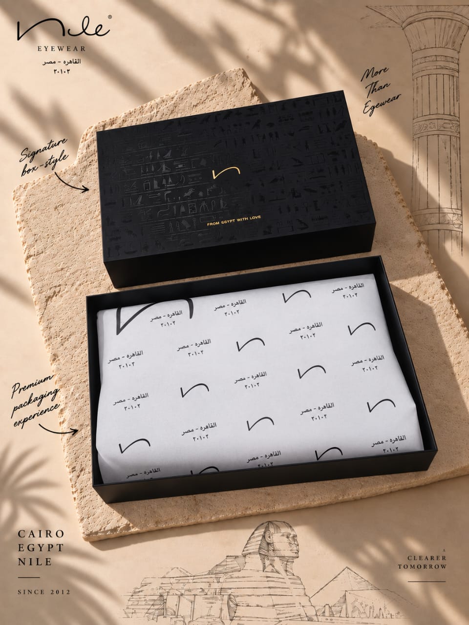 milan classico box bag