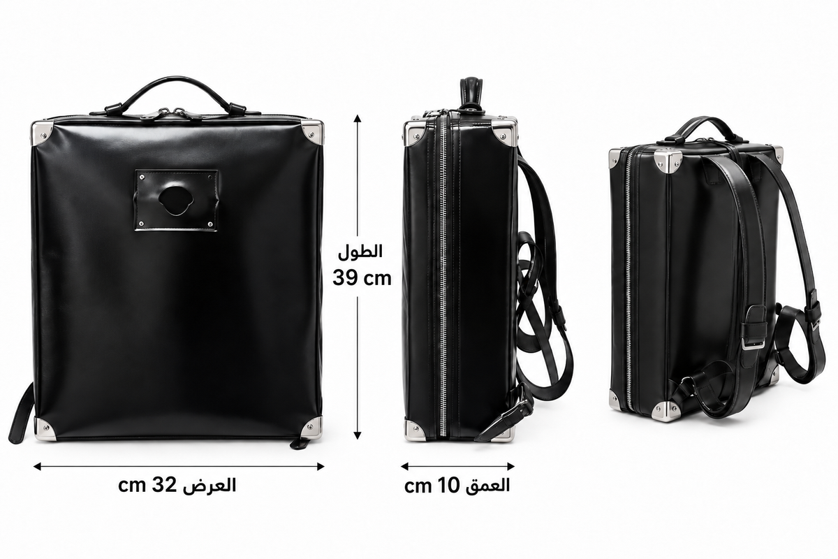 MILAN ICON BAG